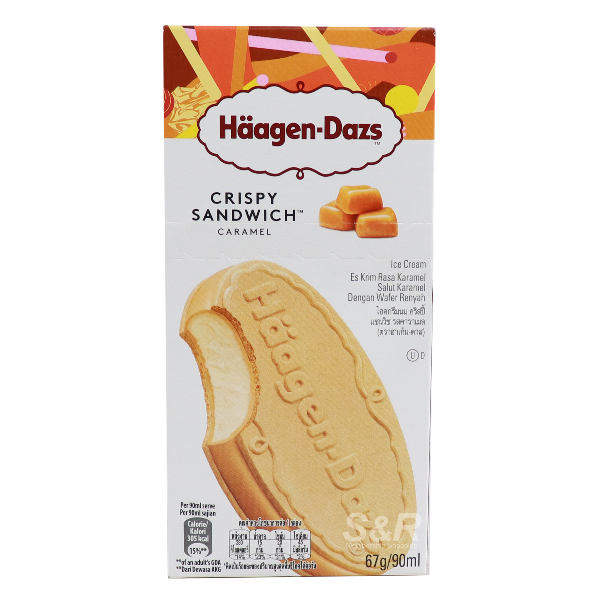 Haagen-Dazs Crispy Ice Cream Sandwich Caramel Flavor 90mL Haagen-Dazs Crispy Ice Cream Sandwich Caramel Flavor 90mL